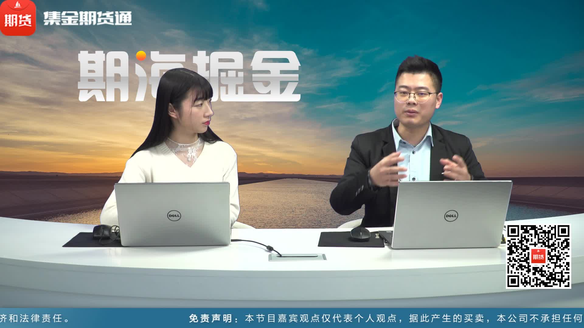 老徐谈网络推广 m.cngold.org